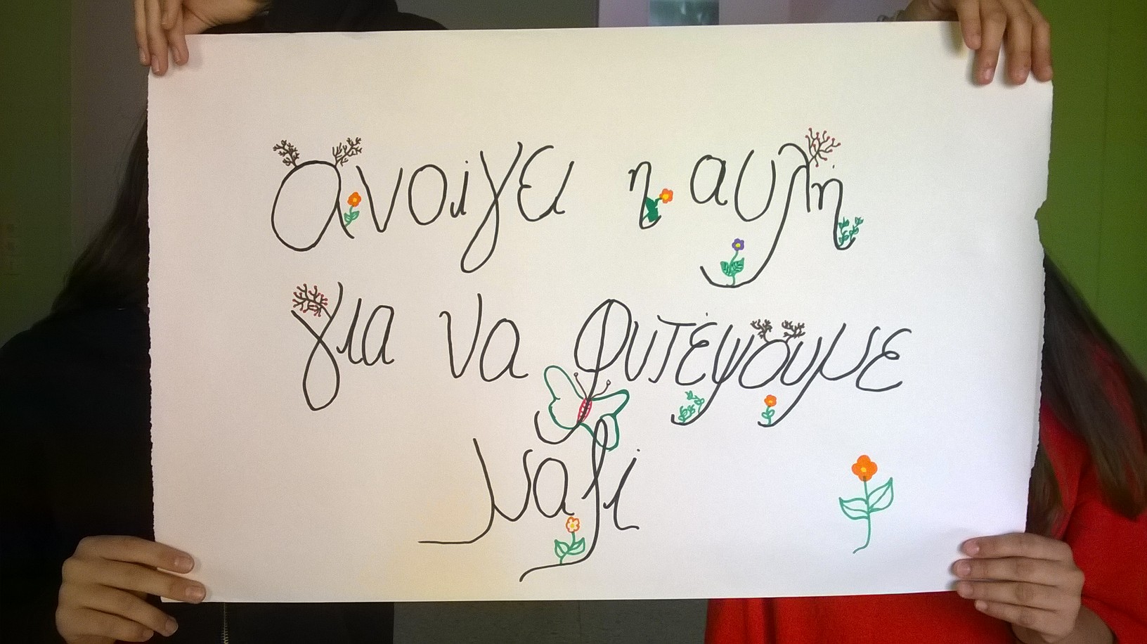 06CDF233 E744 4F3D 8B22 A2E1C5CB4A23