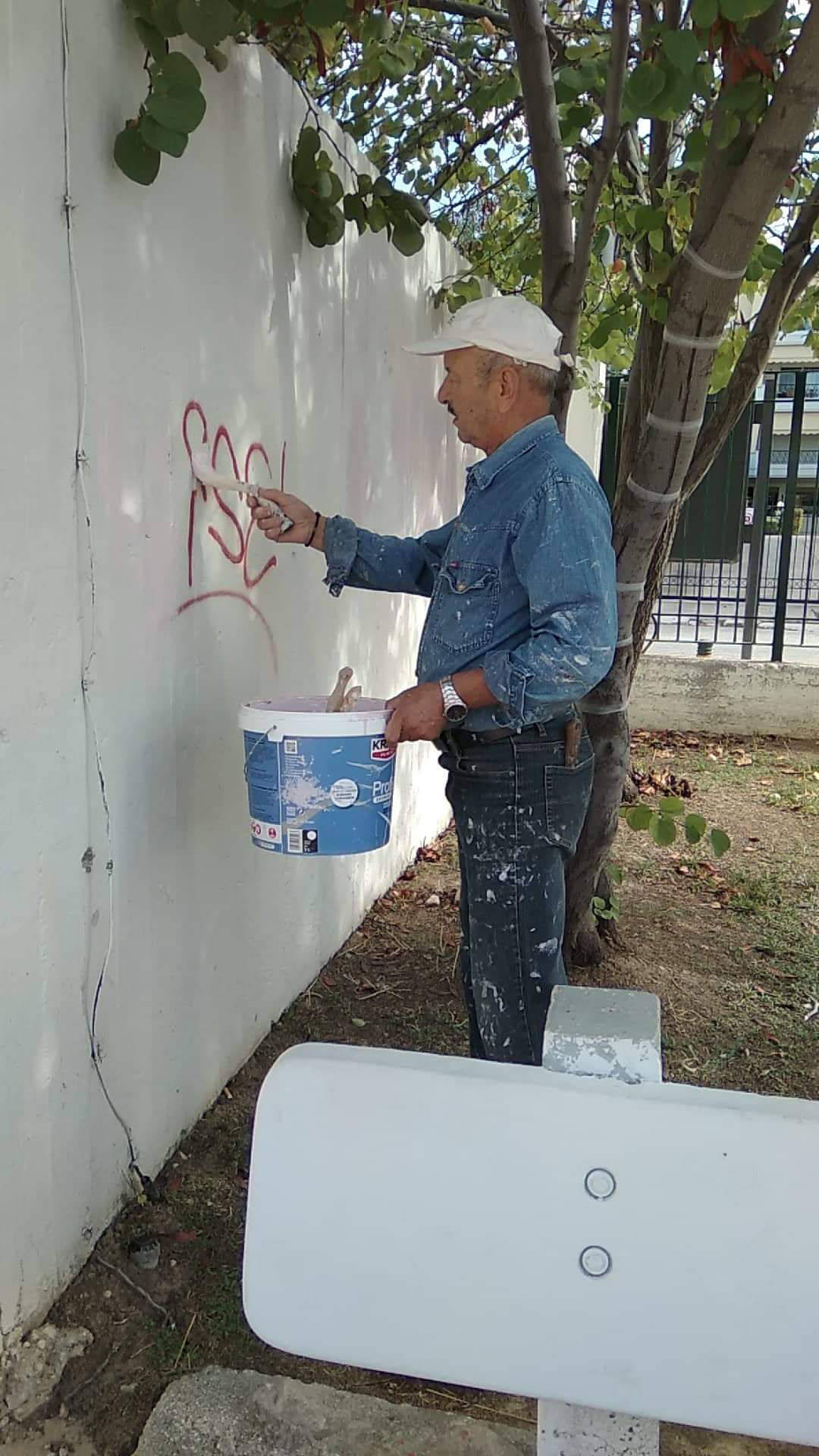 21B519AE 721D 4B7F 849D DF81BB542023