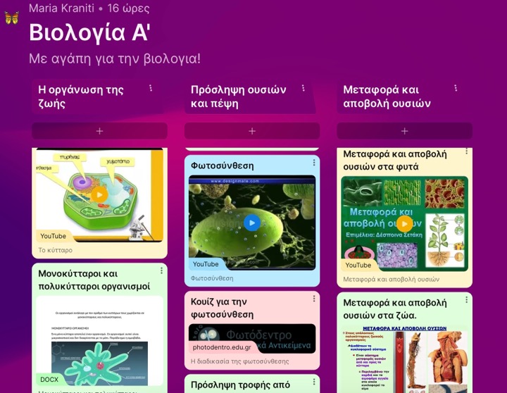 24B1A217 FA26 49E6 9D6F 3699D05C71E0