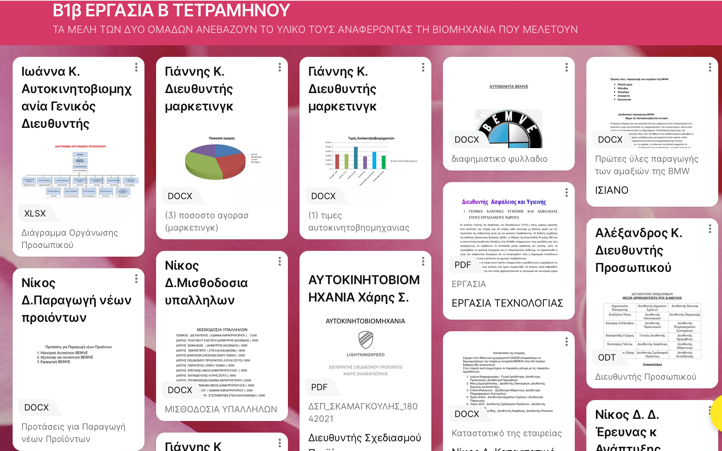 3035F53C 39C9 4FDD 987A 2B8CB39A5C35