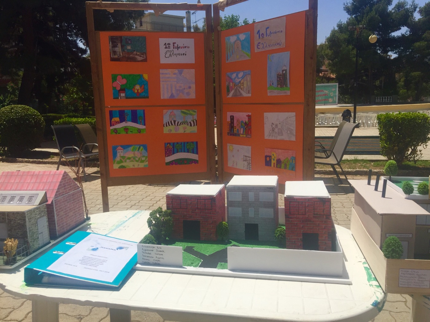 3A4FB220 27CF 43E3 800D 96B3F49253DB