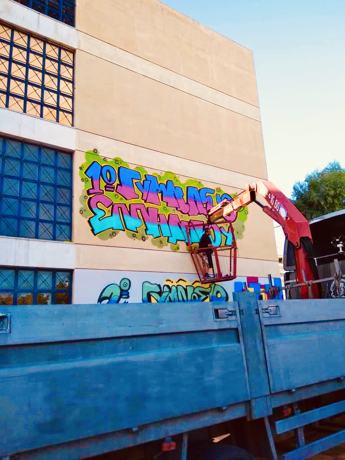 3E949EAC 5E9F 477C AA70 2590DF2F6EB5