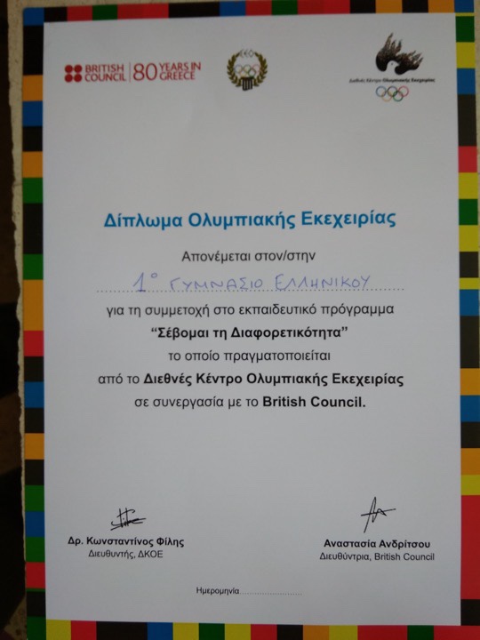 46953AFA 28A8 44FF AD4F 3B02D7A9A5DB