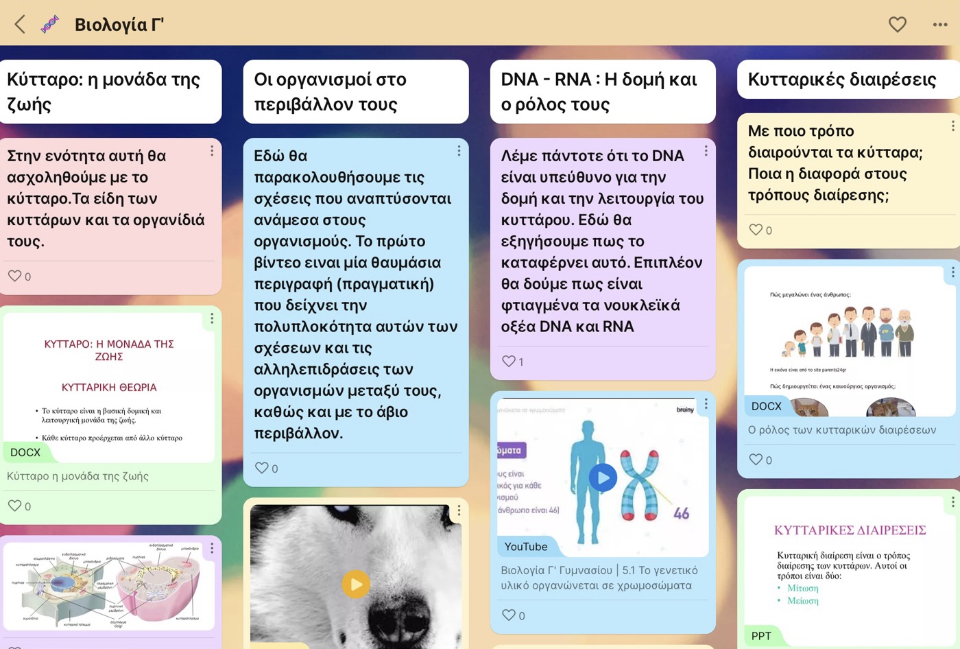 4F0831BD 5E80 4302 A130 5EDDC6FCA53B