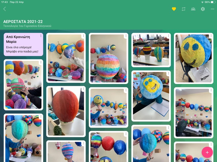 62AB3843 B76C 49FC 9851 57D8506D94F3