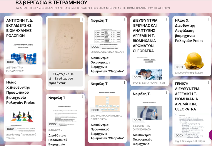 74EB60E5 D223 4D38 93DA 10334E25FDA3