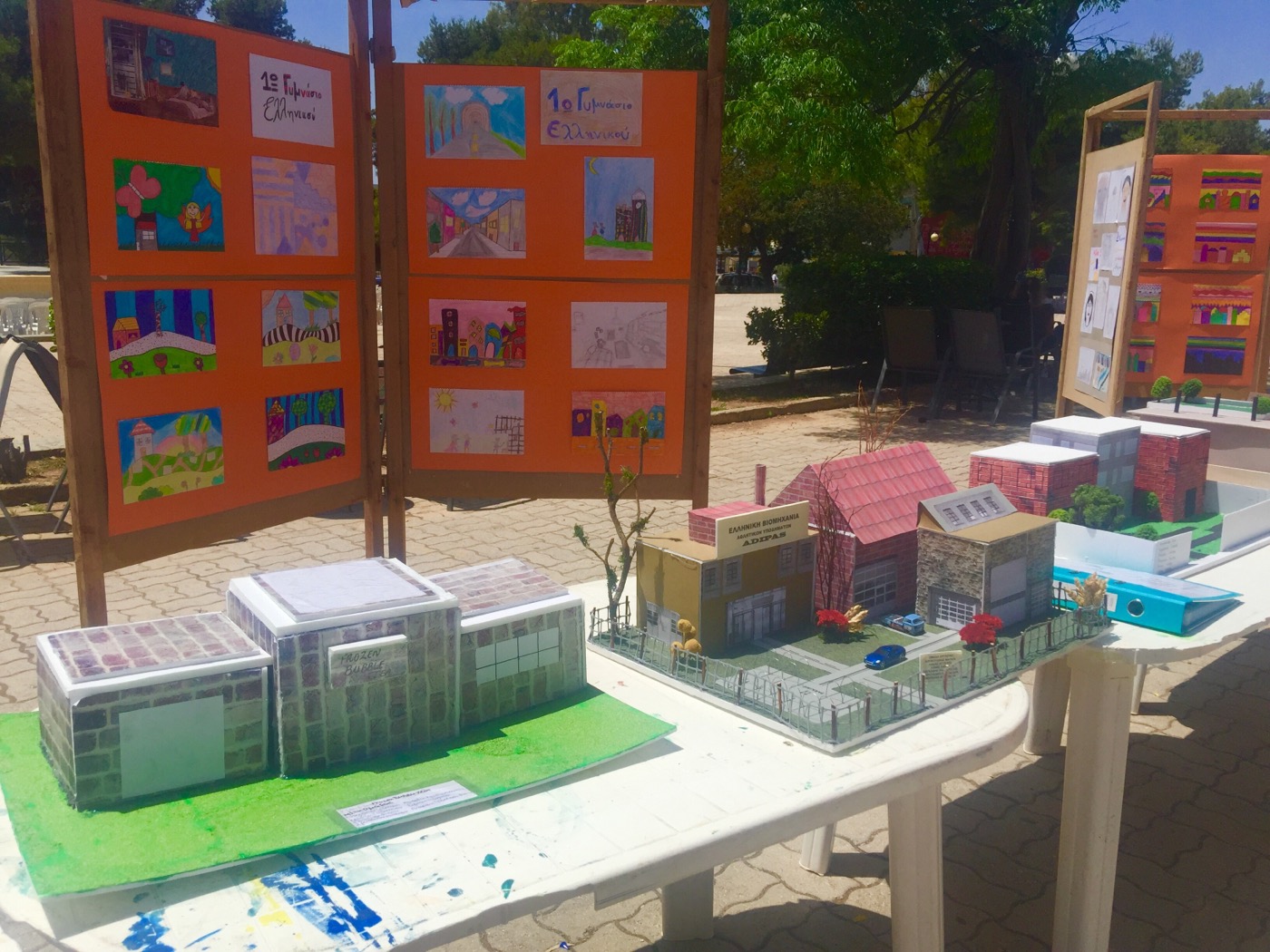 AFF8AFDF 3D39 49B6 B833 2706E2B772F8