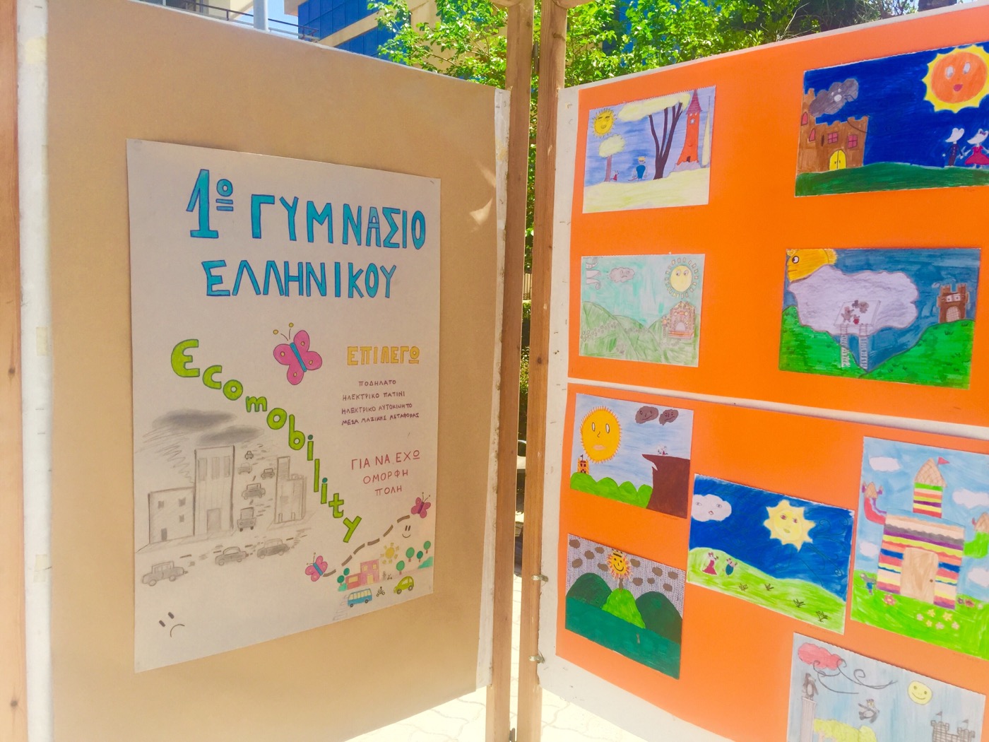 C1AE93E0 6CBC 4086 A358 30E6B867D560