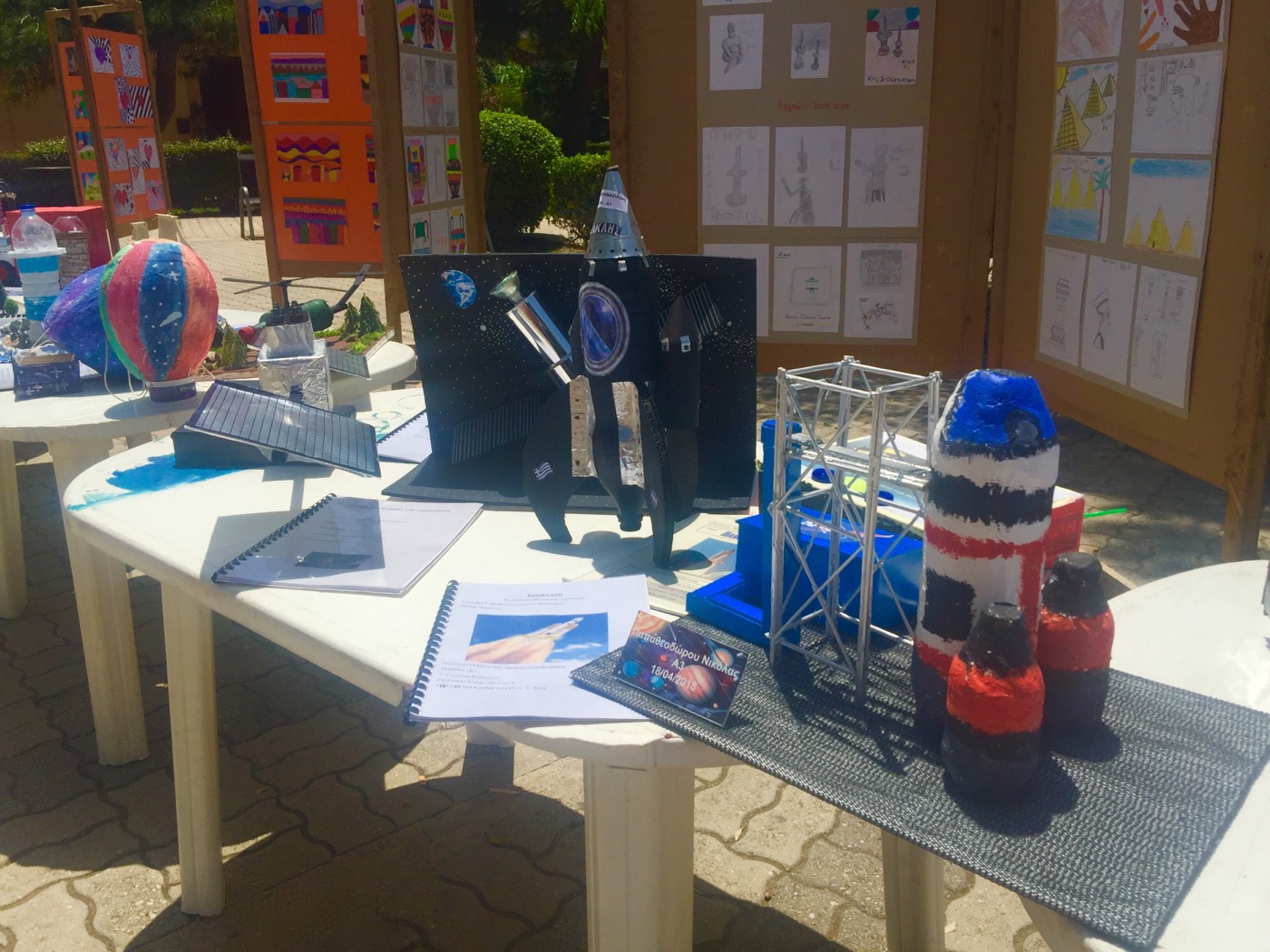 D0494893 5391 4696 8EDB 45F080033D6E