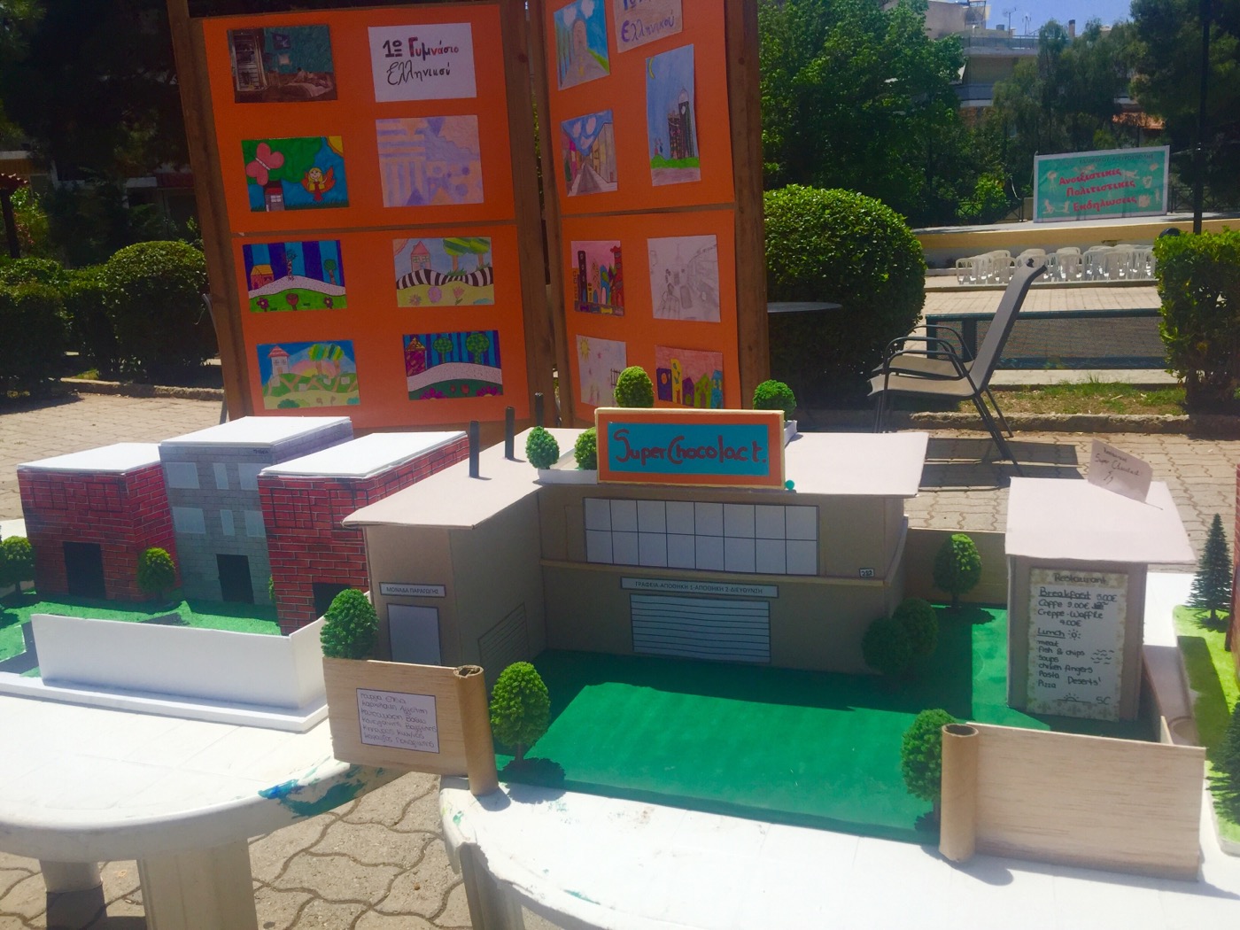 D0B64E4B 318D 4311 8D82 21E20A2546BB