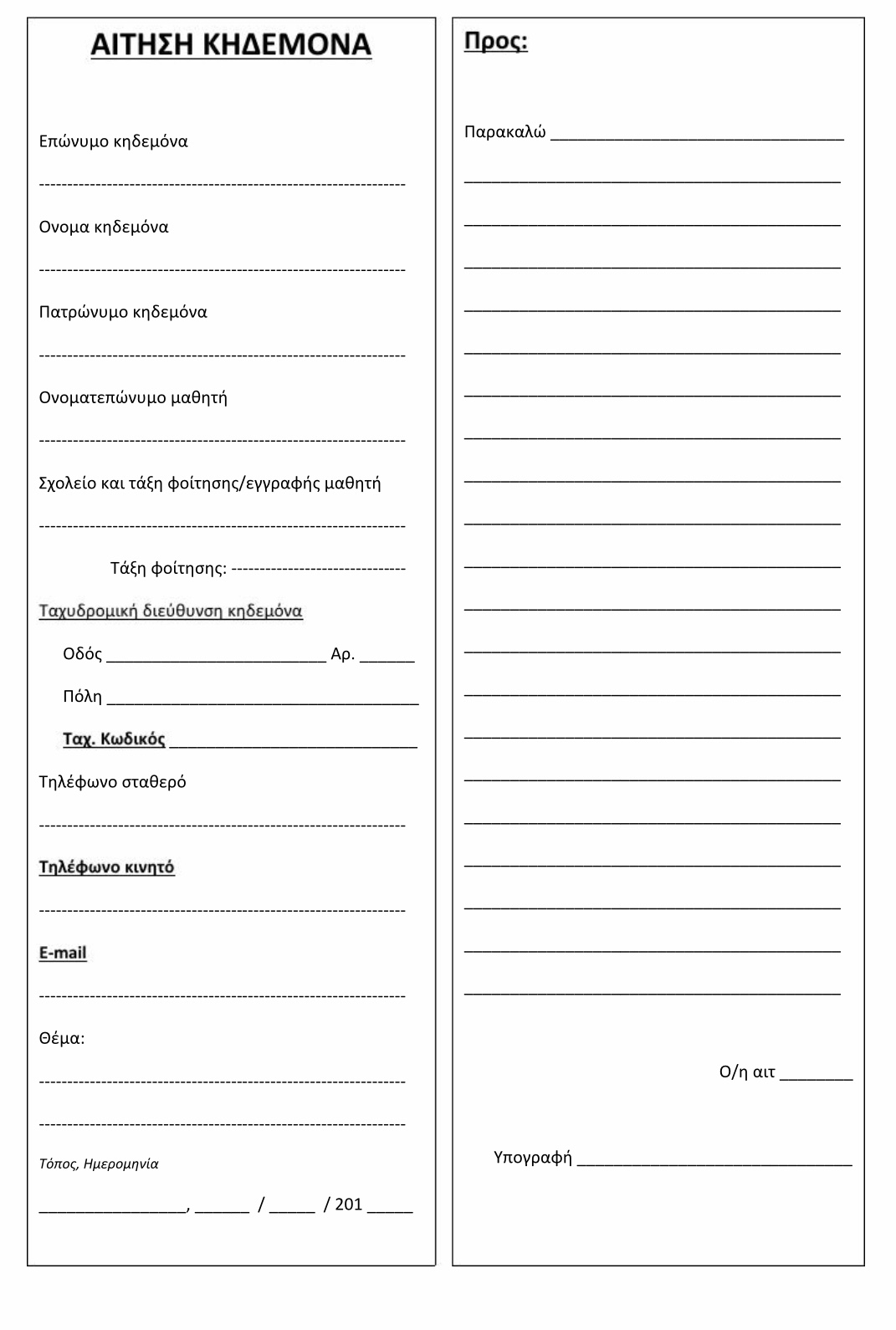 D402B56F 2855 4A17 8A4E 0108E1A53FAE