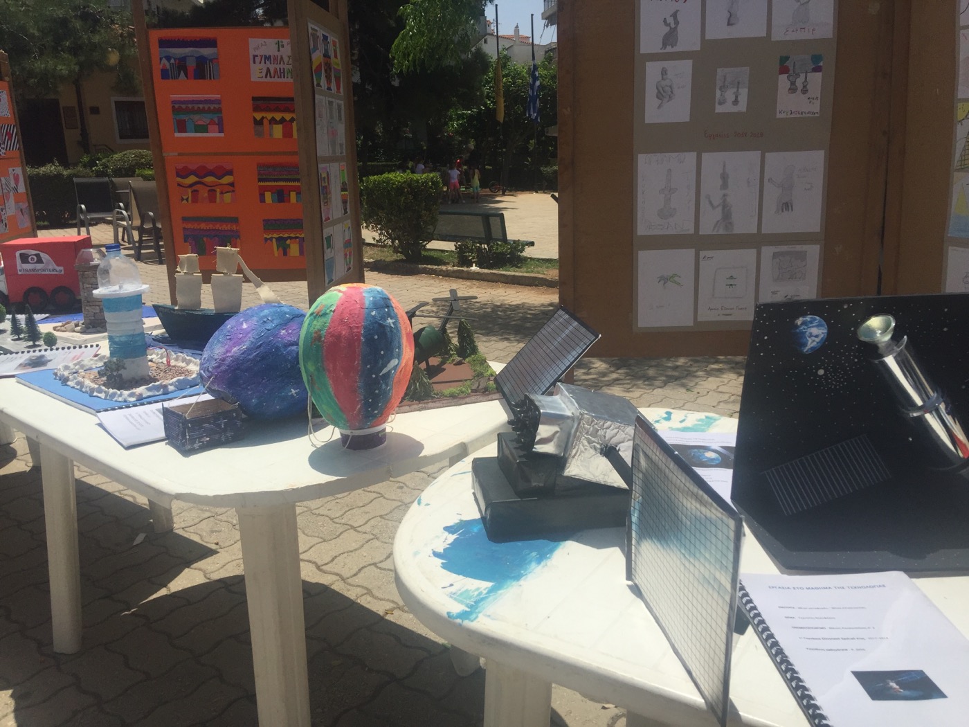 DA62A75F 165C 48B9 9D53 AAC3E6FF717B