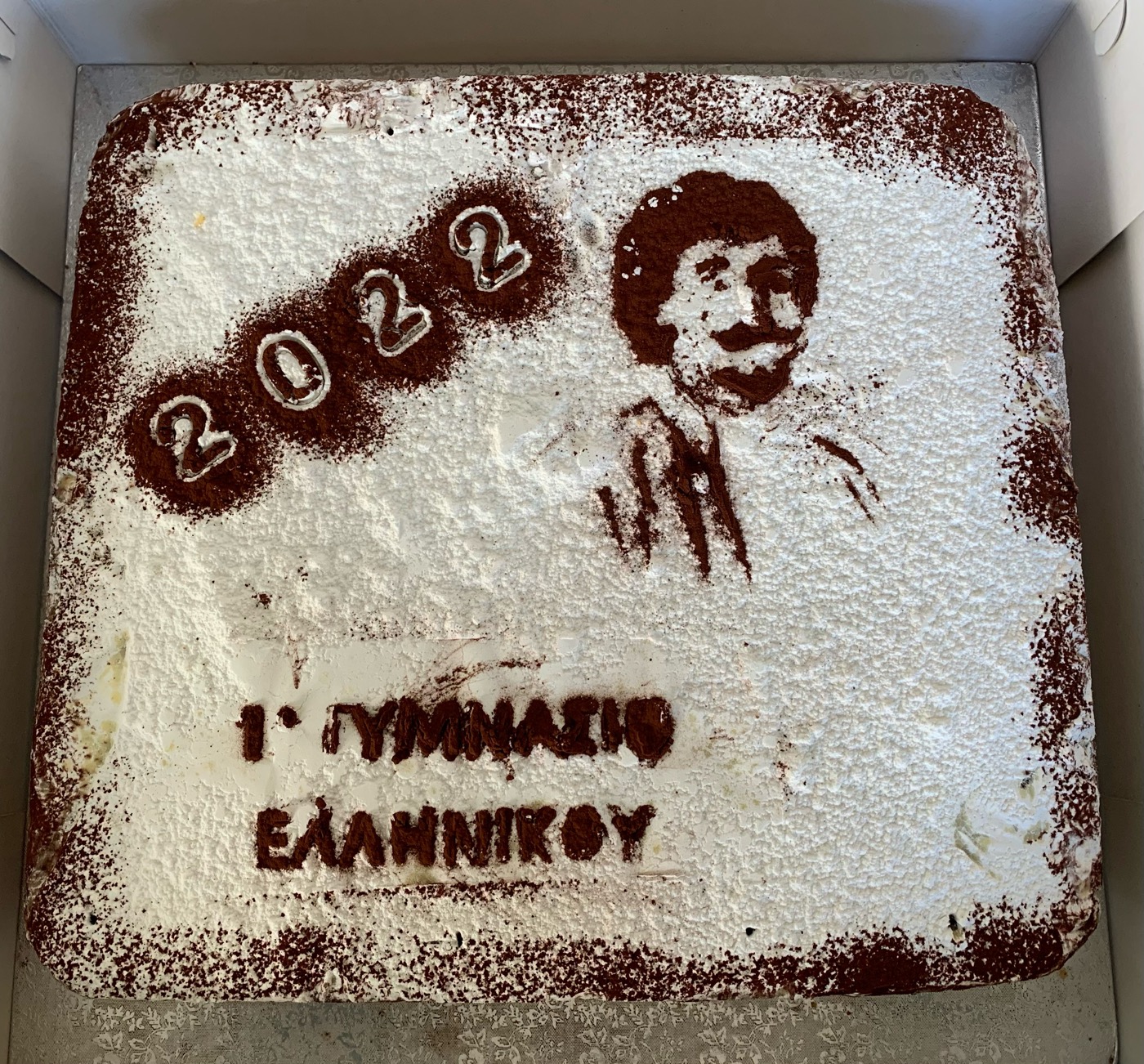 E6BFAE8C D51F 4AD4 B461 1B874155955A